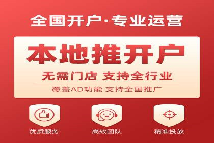 案例分享：SEM托管助力企业实现线上营销突破